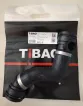 17127521778 Engine Parts Cooling Water Pipe for BMW 5 Touring (E61), 7 (E65, E66, E67), 6 Convertible (E64)