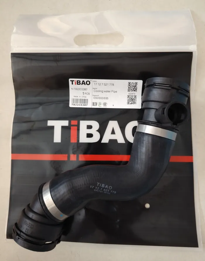 17127521778 Engine Parts Cooling Water Pipe for BMW 5 Touring (E61), 7 (E65, E66, E67), 6 Convertible (E64)