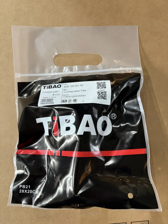 5Q0122291AK Engine Parts Pipe Connector for AUDI A3, VW PASSAT, SEAT ATECA (KH7, KHP), SKODA KODIAQ (NS7, NV7, NS6)