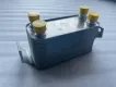 PBC500051 Engine Parts Oil Cooler for LAND ROVER RANGE ROVER SPORT I (L320)
