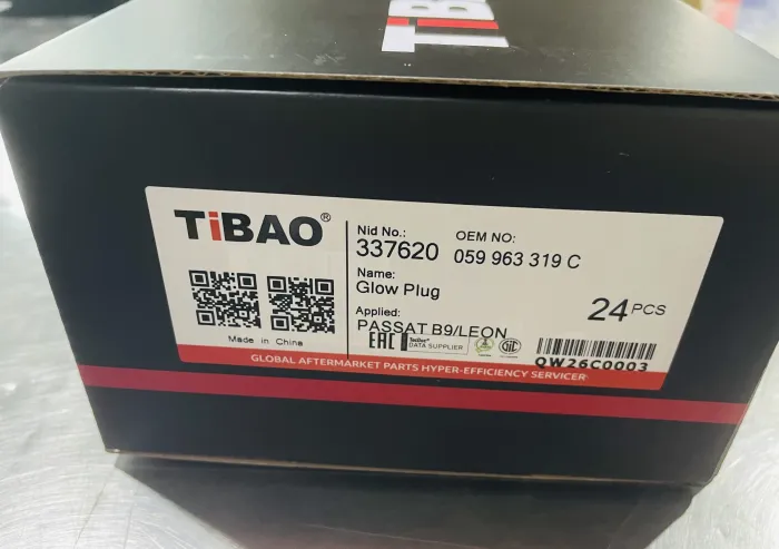 059963319C Glow Plug for V.W