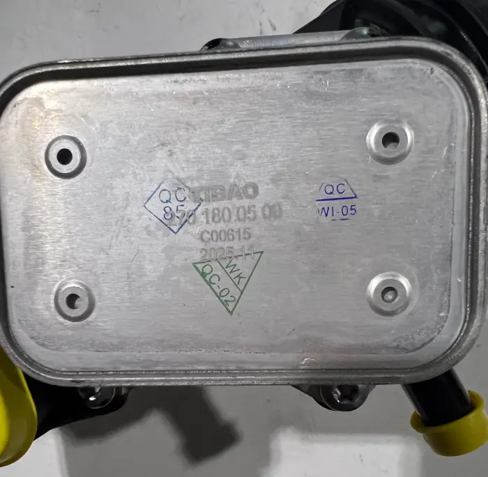 2701800500 Engine Parts Oil Cooler Complete for MERCEDES-BENZ GLA-CLASS (X156), GLB (X247), CLA Coupe (C117), B-CLASS Sports Tourer (W246, W242), A-CLASS (W176)