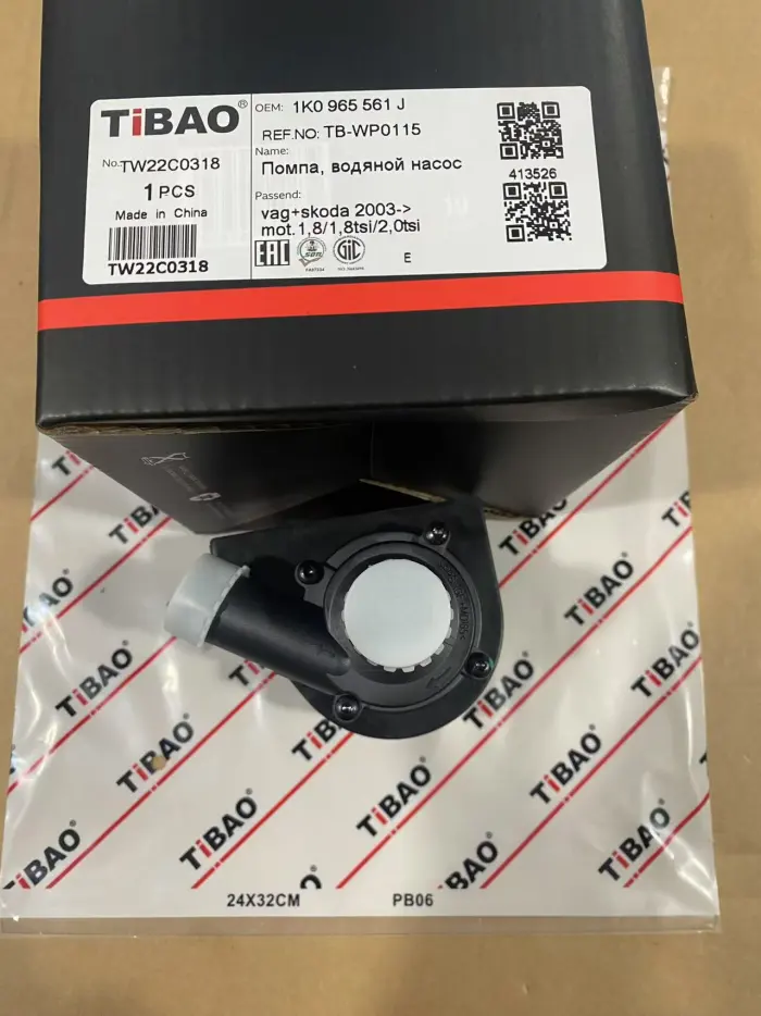1K0965561J Engine Parts Auxiliary Water Pump for AUDI TT, VW PASSAT, SEAT ALHAMBRA (710, 711), SKODA SUPERB II (3T4)