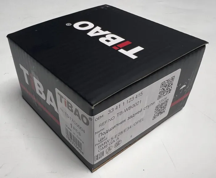 33411123415 Transmission Parts Wheel Bearing Back for BMW 5 Series, MAN F2000, OPEL OMEGA B (V94), VAUXHALL OMEGA (B) Estate (V94)