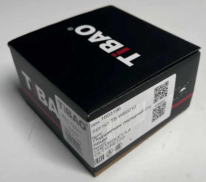 1603196 Transmission Parts Wheel Bearing for OPEL ASTRA G Saloon (T98), SAAB 9-5 (YS3G), VAUXHALL OMEGA (B) Saloon (V94)