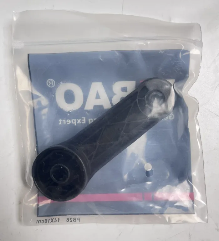 1H0837581B Window Handle for MERCEDES-BENZ AXOR 2, VW EUROVAN, FORD GALAXY I (WGR), SEAT TOLEDO IV (KG3), SKODA LAURA II (1Z3), OCTAVIA II (1Z3)