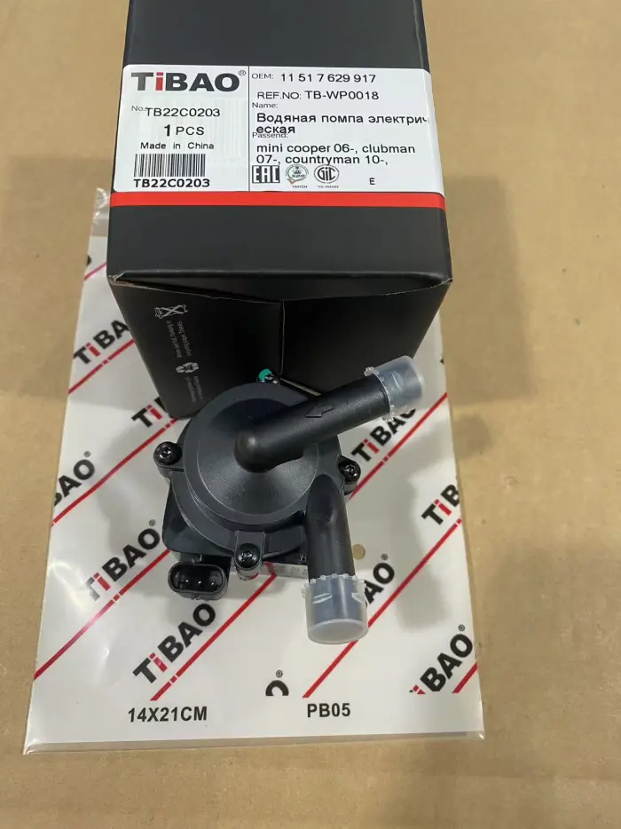 11517629917 Engine Parts Auxiliary Water Pump for CITROËN C4 PICASSO I MPV (UD_), DS DS 5 (KF_), DS5 (KF_), MINI MINI PACEMAN (R61), MINI PACEMAN HATCH PEQUENO (R6, PEUGEOT 308 SW II (LC_, LJ_, LR_, LX_, L4_)