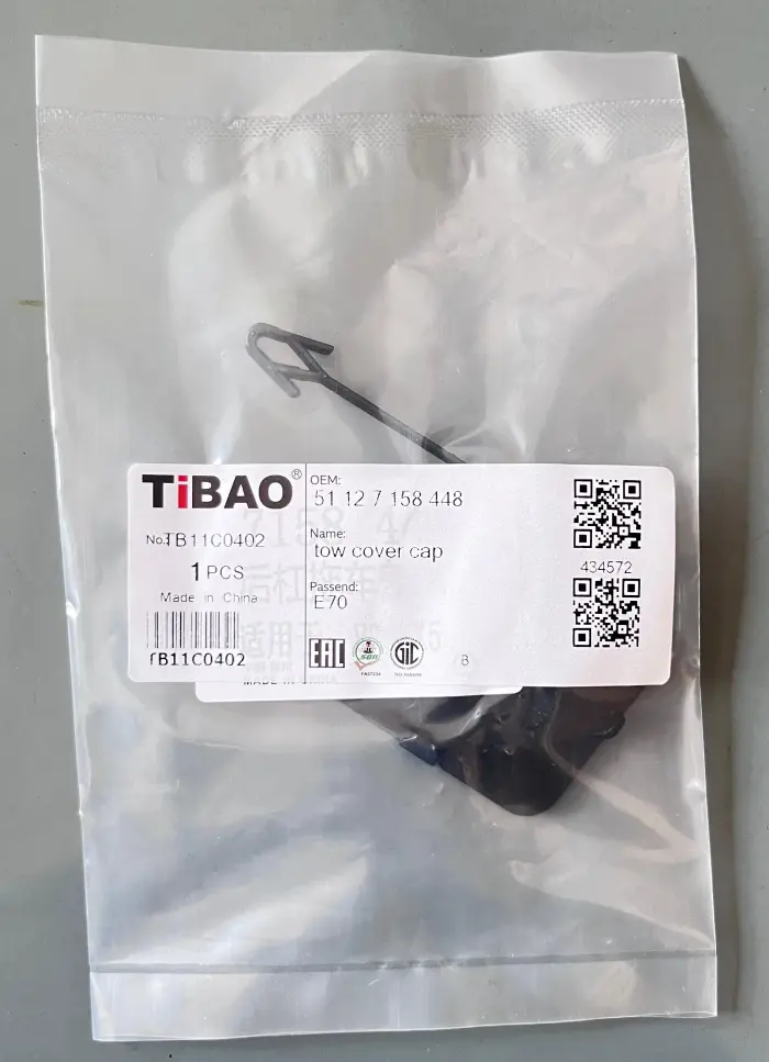 51127158448  Tow Hook Cover for BMW X5 (E70)