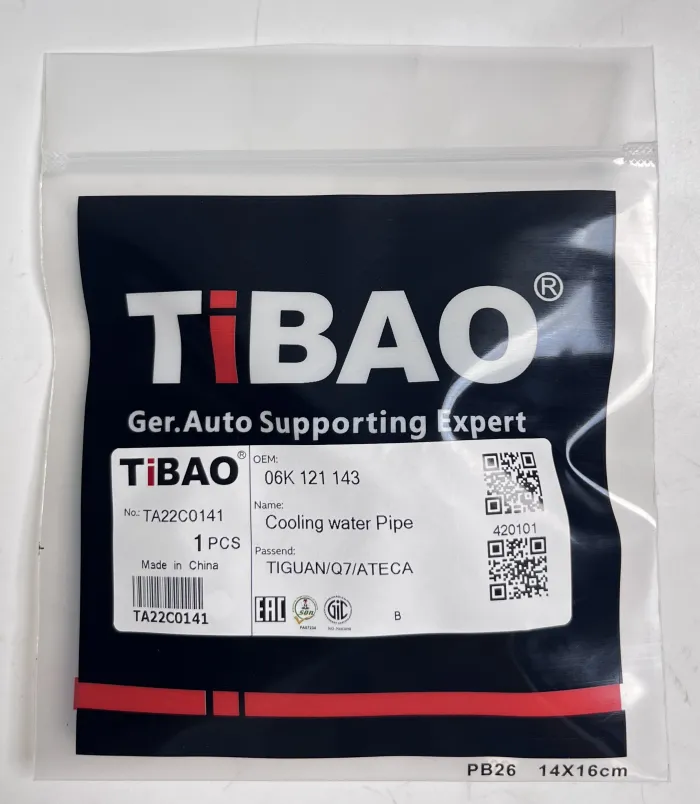 06K121143 Engine Parts Pipe Connector for AUDI Q5, VW SHARAN, SEAT LEON ST (5F8), SKODA OCTAVIA III (5E3, NL3, NR3)