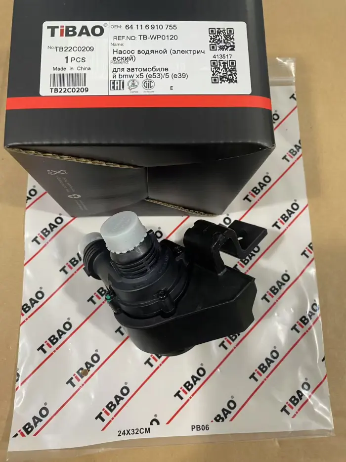 64116910755 Engine Parts BMW Water Pump for BMW 5 (E60), 6 (E63)