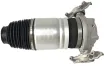 7P6616503J Детали пневматической подвески Пневморессора для PORSCHE Cayenne, VW TOUAREG