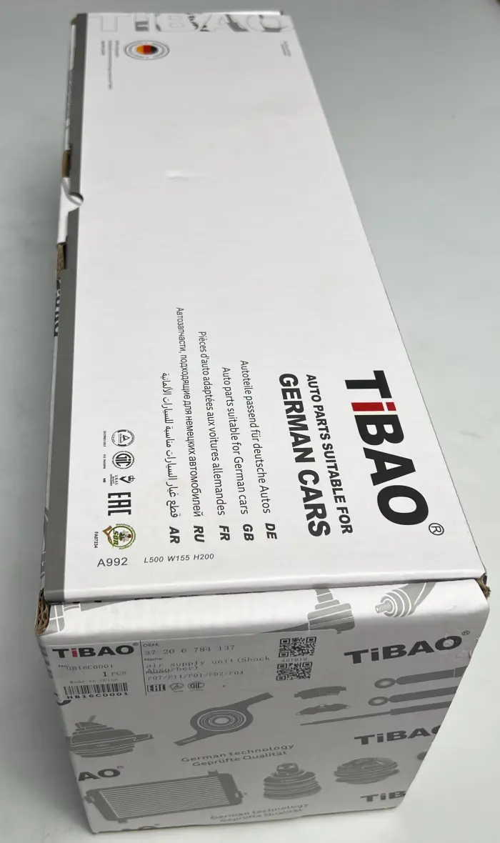 37206784137 Air Suspension Compressor Pump for BMW 5 Gran Turismo (F07), 7 (F01, F02, F03, F04)