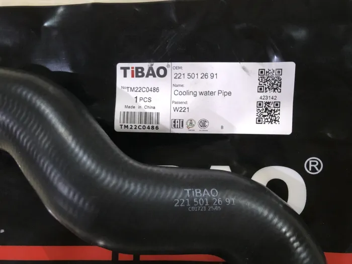 2215012691 Engine Parts Cooling Water Pipe for MERCEDES-BENZ S-CLASS (W221)