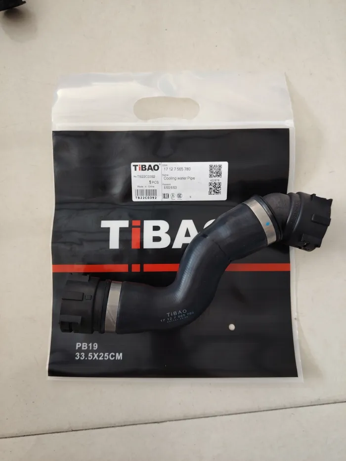17127565780 Engine Parts Cooling Water Pipe for BMW 5 Touring (E61), 6 Convertible (E64)