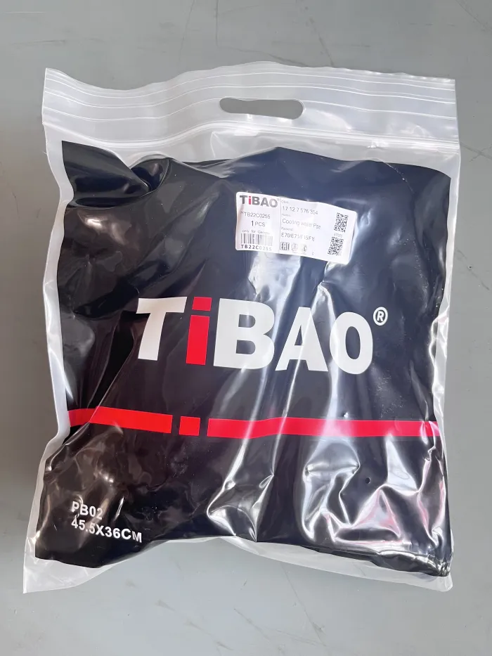 17127576354 Engine Parts Cooling Water Pipe for BMW X6 (E71, E72), X5 (E70)