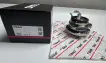 1603209 Transmission Parts Wheel Hub for OPEL ASTRA H CLASSIC Hatchback (A04), ASTRA H FAMILY Ha, VAUXHALL ASTRAVAN Mk V (H) Estate Van (A04)