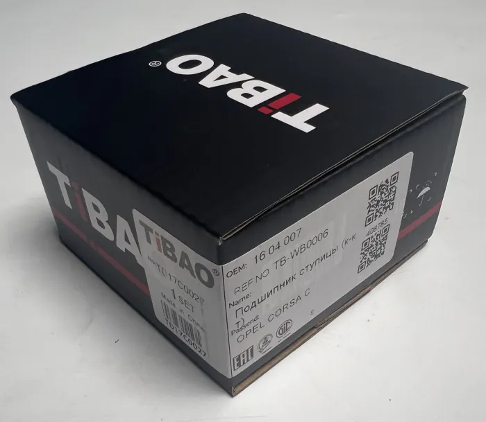 1604007 Transmission Parts Wheel Bearing Rep. Kit for OPEL CORSA D (S07), VAUXHALL CORSA Mk III (D) (S07)