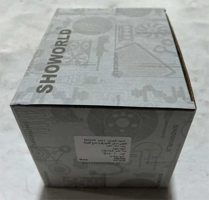 4H0965569A Engine Parts Water Pump for AUDI Q5 (8RB), A4 / S4 B8 (8K2), A5 (8T3), A6 C7 Avant (4G5, 4GD), A7 / S7 Sportback (4GA, 4GF), Q7 (4MB, 4MG), A8 / S8 D4 (4H2, 4H8, 4HC, 4HL)