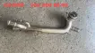 2642008600 Engine Parts Cooling Water Pipe for