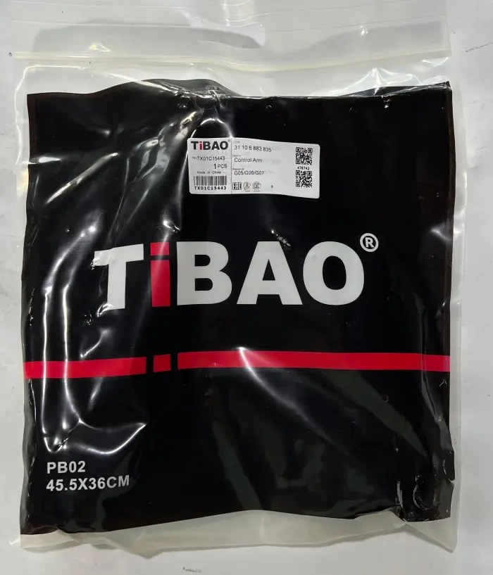 31106883835 Swing Arm for BMW X5 (G05, F95), X7 (G07), iX (I20), X6 (G06, F96)