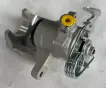 8E0615424 Brake Caliper for AUDI A6, VW PASSAT, SKODA SUPERB I (3U4), SUPERB I Sedan (3U4)