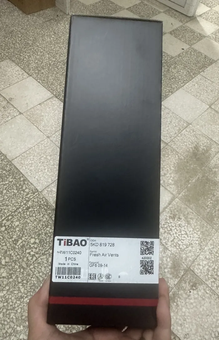 5KD819728 Fresh Air Vents for 