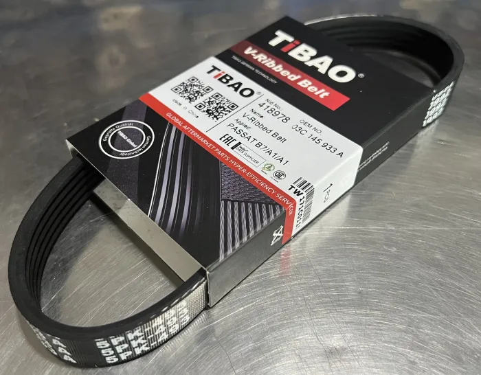 03C145933A V-Ribbed Belt for AUDI A1, VW MAGOTAN, SEAT IBIZA IV ST (6J8, 6P8), IBIZA Mk IV ST (6J8, 6P8), SKODA FABIA II (542), FABIA II (5J, 542)