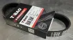 03C145933A V-Ribbed Belt for AUDI A1, VW MAGOTAN, SEAT IBIZA IV ST (6J8, 6P8), IBIZA Mk IV ST (6J8, 6P8), SKODA FABIA II (542), FABIA II (5J, 542)
