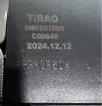 5M0827505E Booth Key for VW TIGUAN (5N_)