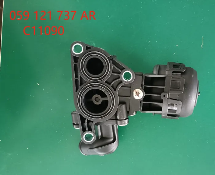 059121737AR  for AUDI A7, VW