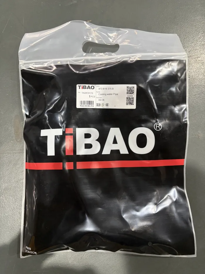 4F0819375B Engine Parts Cooling Water Pipe for AUDI A6 C6 Avant (4F5)