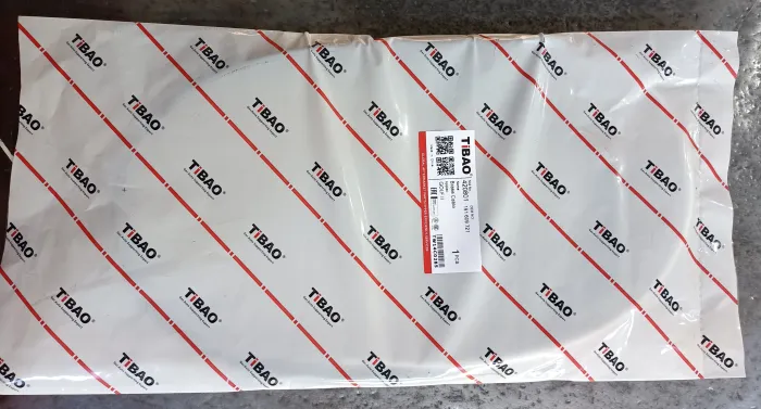 191609721 Brake Cable for VW JETTA II (19E, 1G2, 165), GOLF II (19E, 1G1)