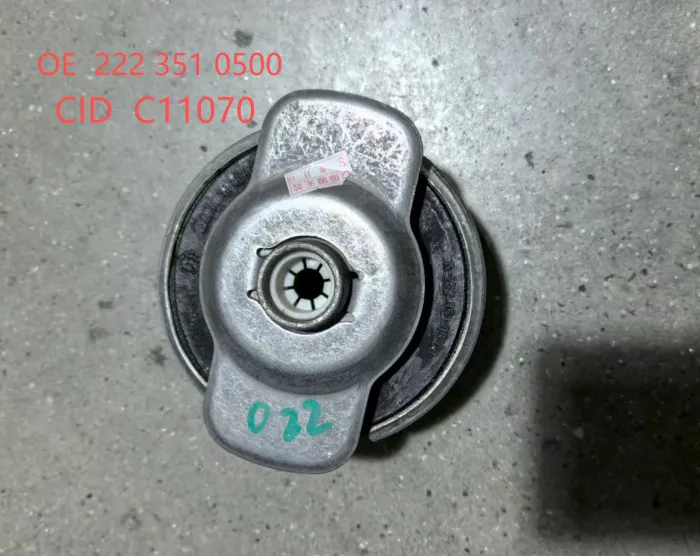 2223510500 Suspension Parts Control Arm Bushing for MERCEDES-BENZ S-CLASS (W222, V222, X222)