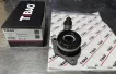 204182 Release Bearing for CITROËN C5 III (RD_), C5 III Sedan (RD_), FIAT ULYSSE (179_), LANCIA PHEDRA (179_), PEUGEOT 407 SW (6E_)