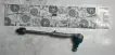 32106880695 Tie Rod Assembly for BMW 2 Coupe (G42, G87), 3 (G20, G80, G28), X4 (G02, F98), i4 (G26), X3 Van (G01), 4 Coupe (G22, G82)