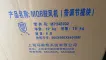  Interior Blower for VW GOLF ALLTRACK VII Estate (BA5, BV5), AUDI TT (FV3, FVP), SKODA SUPERB III Estate (3V5), SEAT ATECA (KH7, KHP)