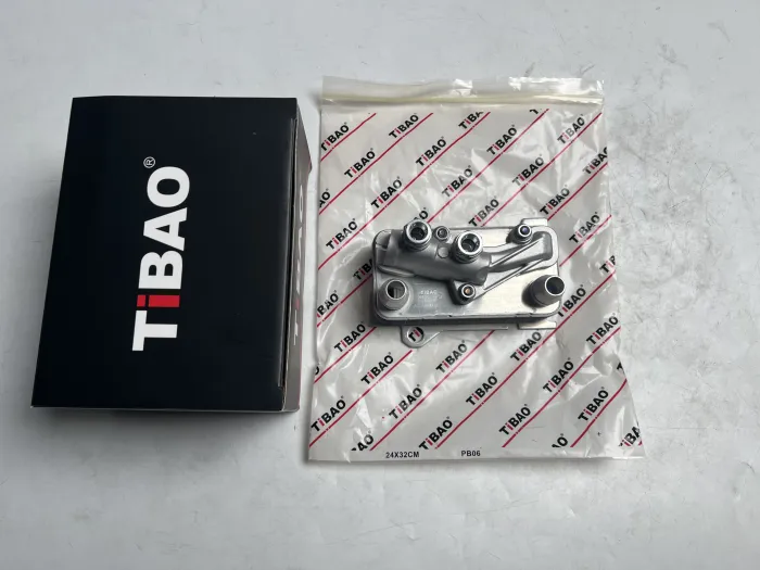 0995001900 Engine Parts Gear Oil Cooler for