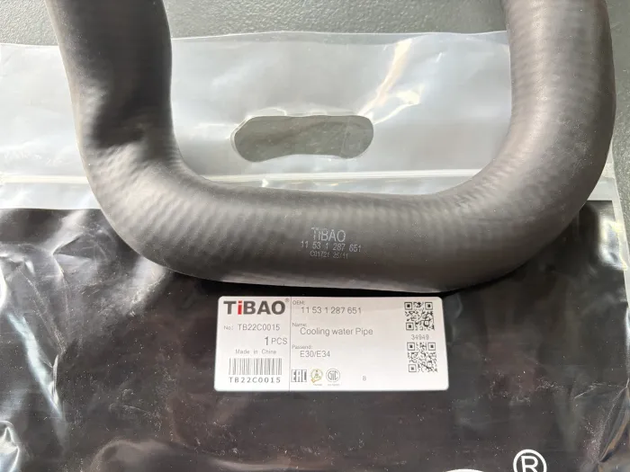 11531287651 Engine Parts Cooling Water Pipe for BMW 3 (E30), 5 (E28)