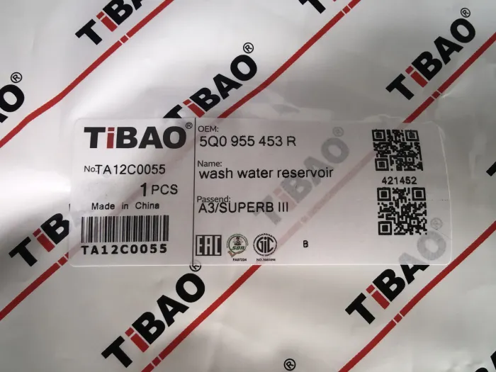 5Q0955453R Wash Water Reservoir for AUDI A3, SKODA OCTAVIA III (5E3, NL3, NR3)
