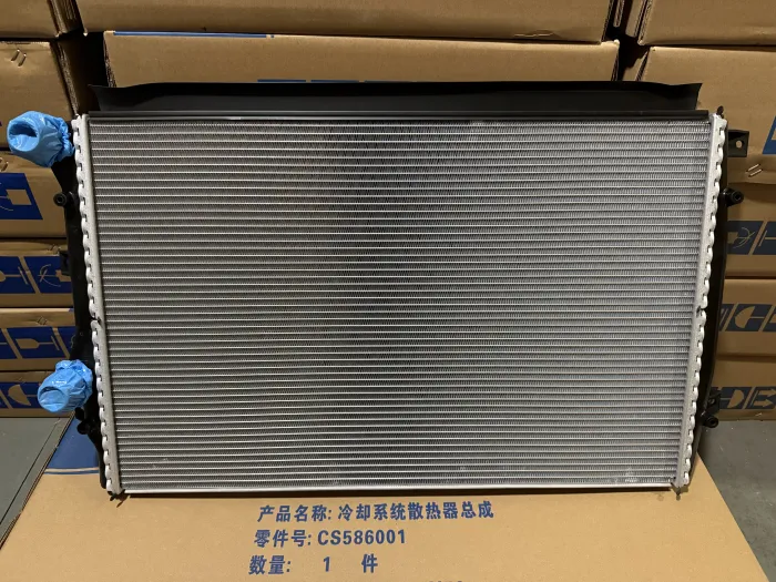 1K0121253H Engine Parts Radiator for AUDI A3, VW PASSAT, SEAT ALTEA (5P1), SKODA YETI (5L)