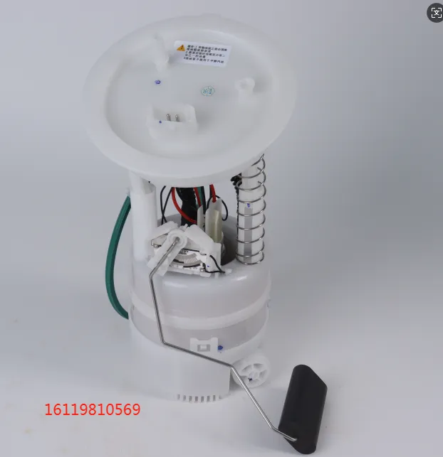 16119807103 Engine Parts Fuel Pump for MINI COUNTRYMAN (R60), MINI PACEMAN (R61)