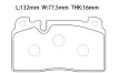 8R0698151K Brake Pads for AUDI Q5, PORSCHE MACAN