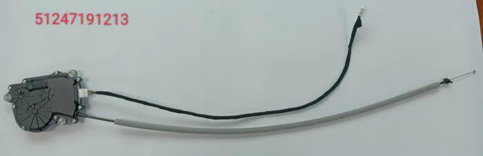 51247191213 Boot Lock for BMW 7 (F01, F02, F03, F04)