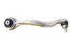 2143305700 Lower Control Arm for MERCEDES-BENZ CLE (C236), CLE Convertible (A236), GLC Coupe (C254), E-CLASS T-Model (S214), GLC (X254), E-CLASS (W214), C-CLASS (W206)