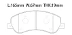 2H0698151A Brake Pads for VW AMAROK (2HA, 2HB, S1B, S6B, S7A, S7B)
