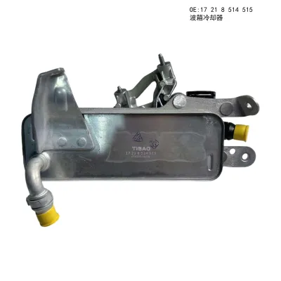 17218514515 Oil Cooler for BMW 3 (F30, F80), 5 Touring (F11), 6 Gran Turismo (G32), X3 (F25), X4 (F26), X5 (F15, F85), 2 Coupe (F22, F87), 1 (F20), 7 (G11, G12), 4 Coupe (F32, F82)