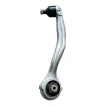 2143306000 Right Lower Control Arm for MERCEDES-BENZ CLE (C236), CLE Convertible (A236), GLC Coupe (C254), E-CLASS T-Model (S214), GLC (X254), E-CLASS (W214), C-CLASS (W206)