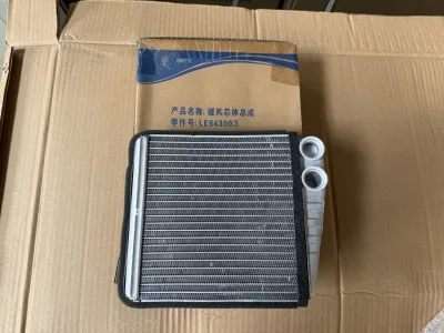  Heat Exchanger for VW