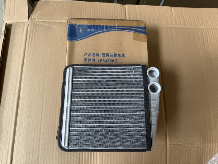  Heat Exchanger for VW