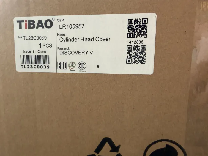 LR105957 Engine Parts Engine Valve Cover for CITROËN C5 III Break (RW_), JAGUAR XF SPORTBRAKE (X260), LAND ROVER DISCOVERY IV (L319), LR4 IV (L319), LR4 IV SUV (L3, PEUGEOT 407 Coupe (6C_)